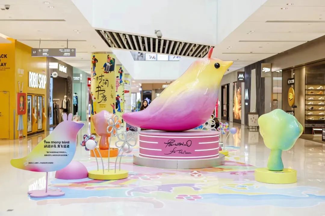 春熙路商圈的生存法则，这个项目算是搞懂了