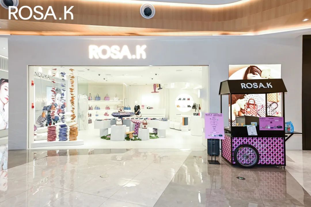 8月，中国零售商业圈都发生了什么？｜iziRetail热点