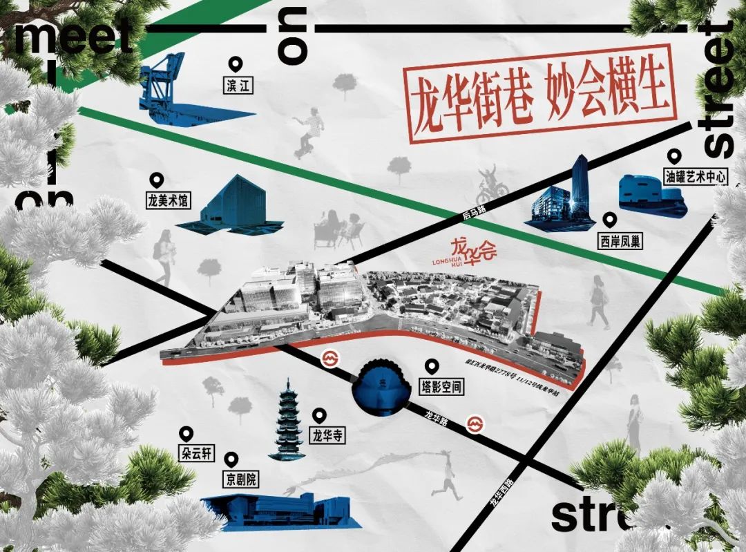9.26开街期待值拉满，这或许是国内首座「血统最纯正」的东方街巷