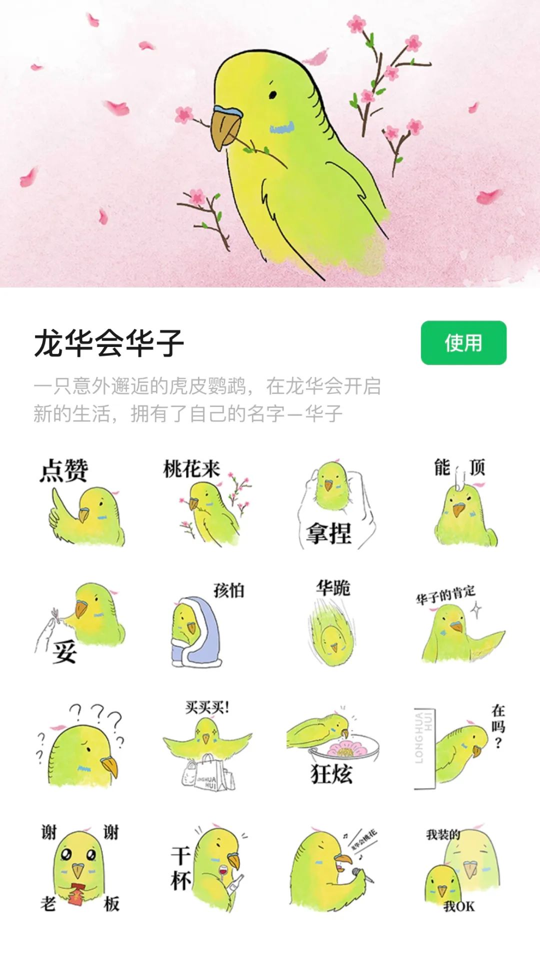 9.26开街期待值拉满，这或许是国内首座「血统最纯正」的东方街巷