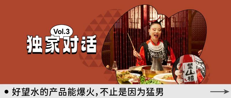 为什么今年七夕营销这么「狗」？