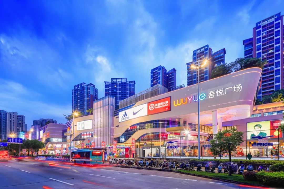 四座吾悦广场本月开业，四组数字解读「深度运营」如何助推稳健发展