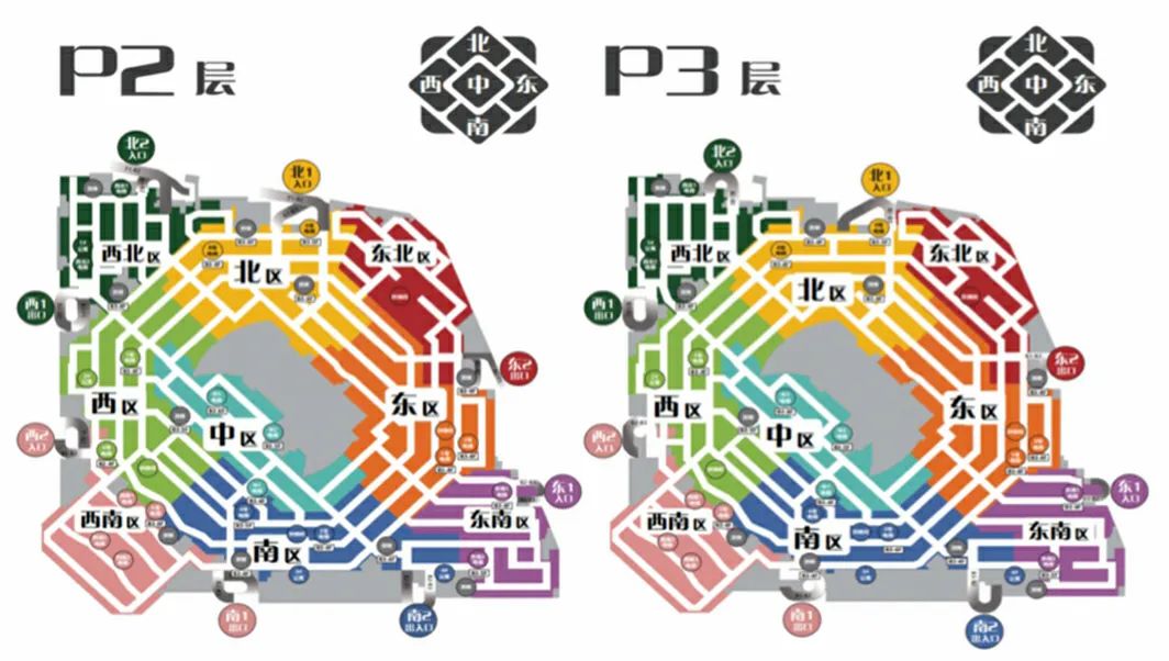 万商前瞻 | 何为元气奥莱？王府井奥莱UP TOWN年底亮相京南