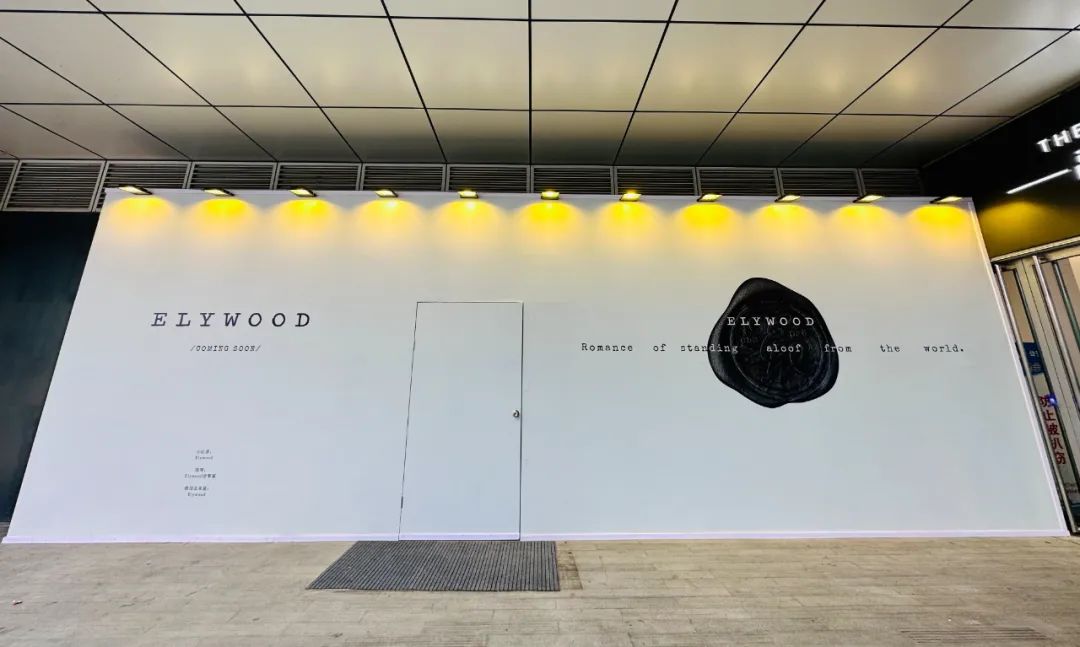 春熙路商圈的生存法则，这个项目算是搞懂了