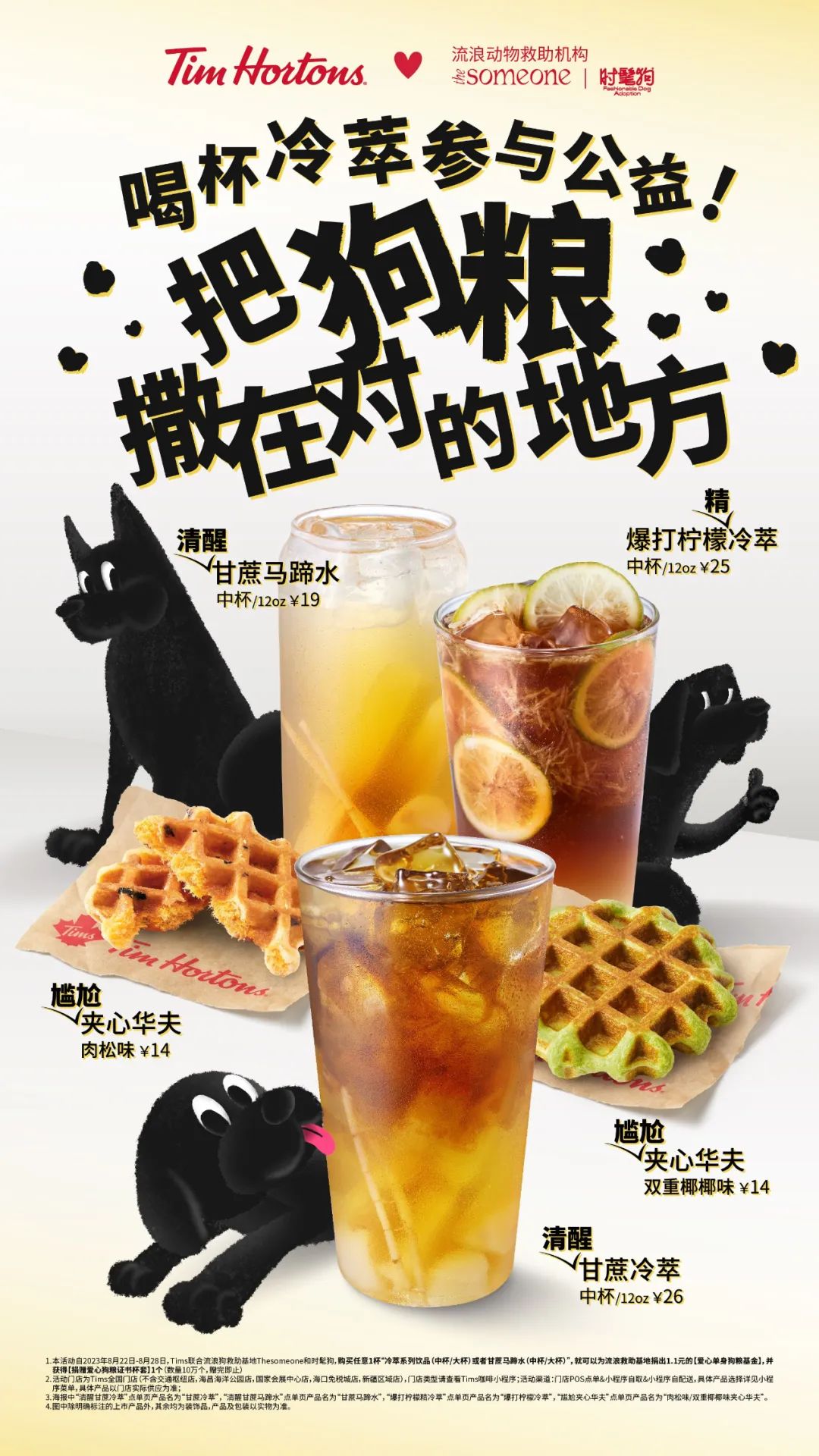 为什么今年七夕营销这么「狗」？