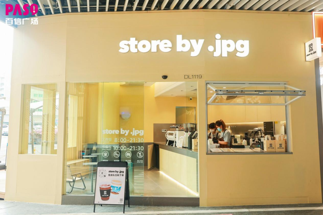 亚洲级TOD流量爆发前夕，广州北巨无霸mall的准备之战