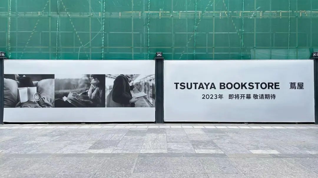 武汉商业全扫描：华中商业重镇，商业形态开始百花齐放 | iziRetail 逸芮