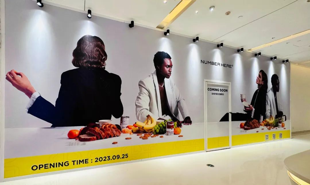 春熙路商圈的生存法则，这个项目算是搞懂了