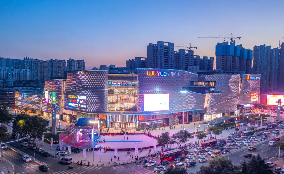 四座吾悦广场本月开业，四组数字解读「深度运营」如何助推稳健发展