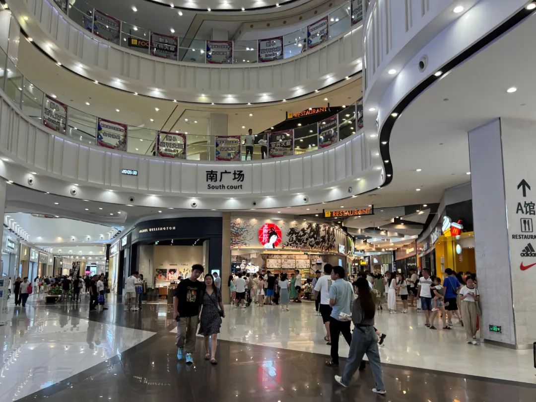 武汉商业全扫描：华中商业重镇，商业形态开始百花齐放 | iziRetail 逸芮