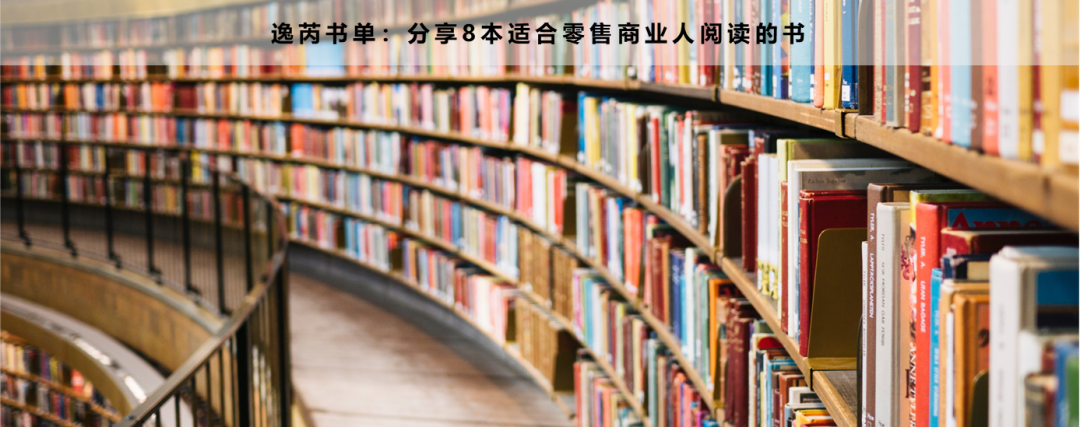 武汉商业全扫描：华中商业重镇，商业形态开始百花齐放 | iziRetail 逸芮
