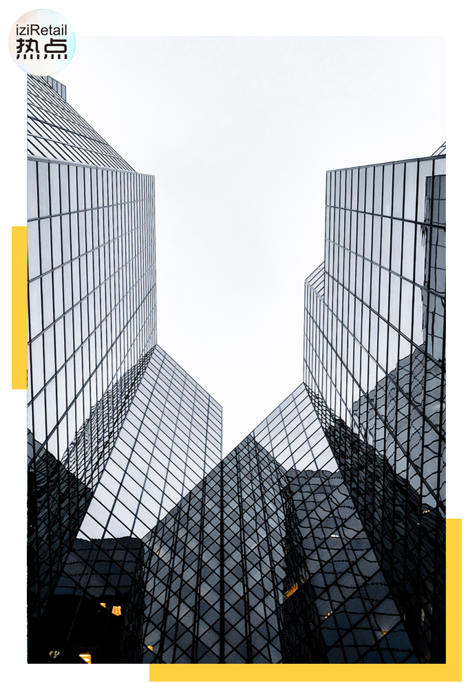 8月，中国零售商业圈都发生了什么？｜iziRetail热点