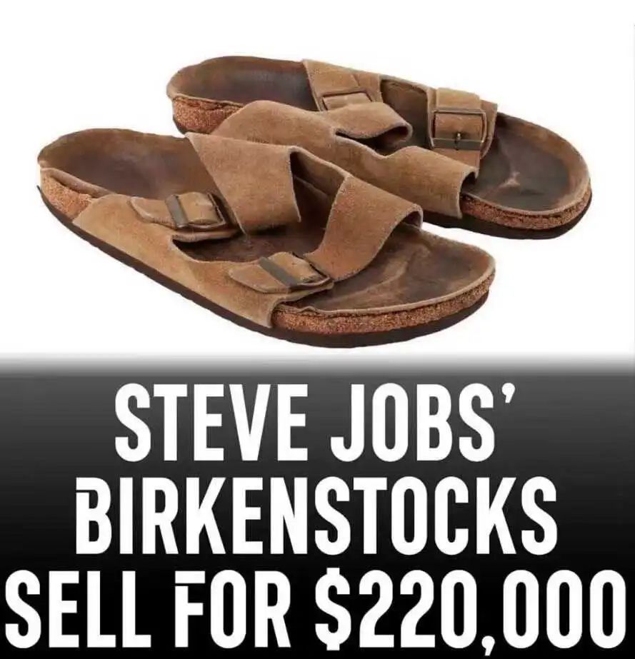 你二大爷的丑拖鞋，成了中产花1000也抢不到的法式足力健？