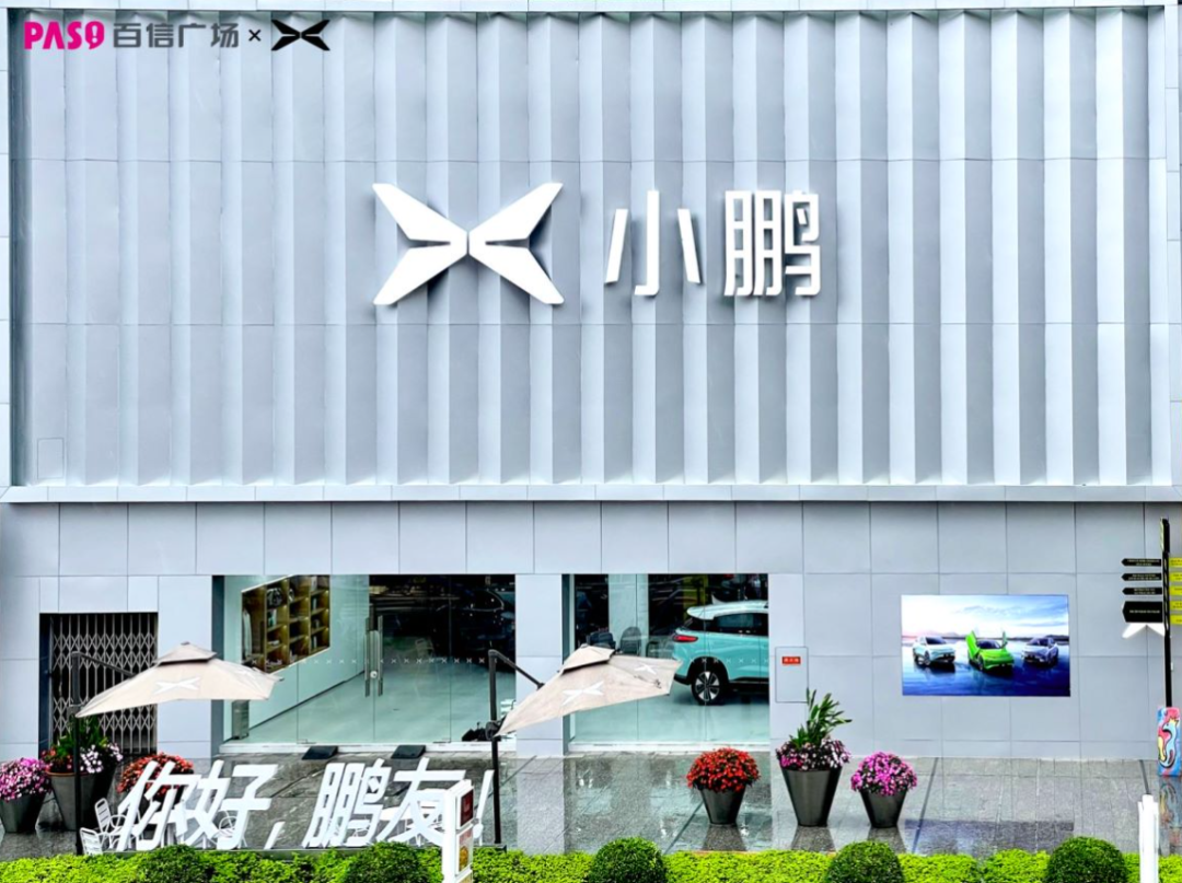 亚洲级TOD流量爆发前夕，广州北巨无霸mall的准备之战