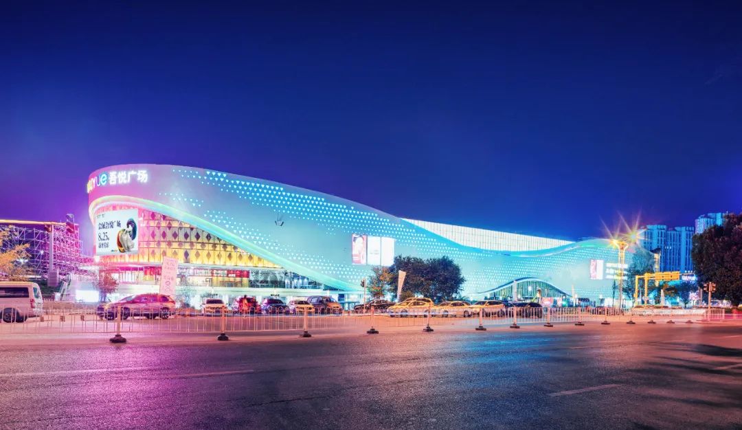 四座吾悦广场本月开业，四组数字解读「深度运营」如何助推稳健发展