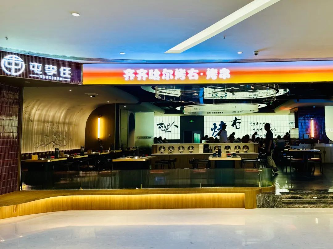 春熙路商圈的生存法则，这个项目算是搞懂了