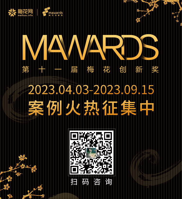 你二大爷的丑拖鞋，成了中产花1000也抢不到的法式足力健？