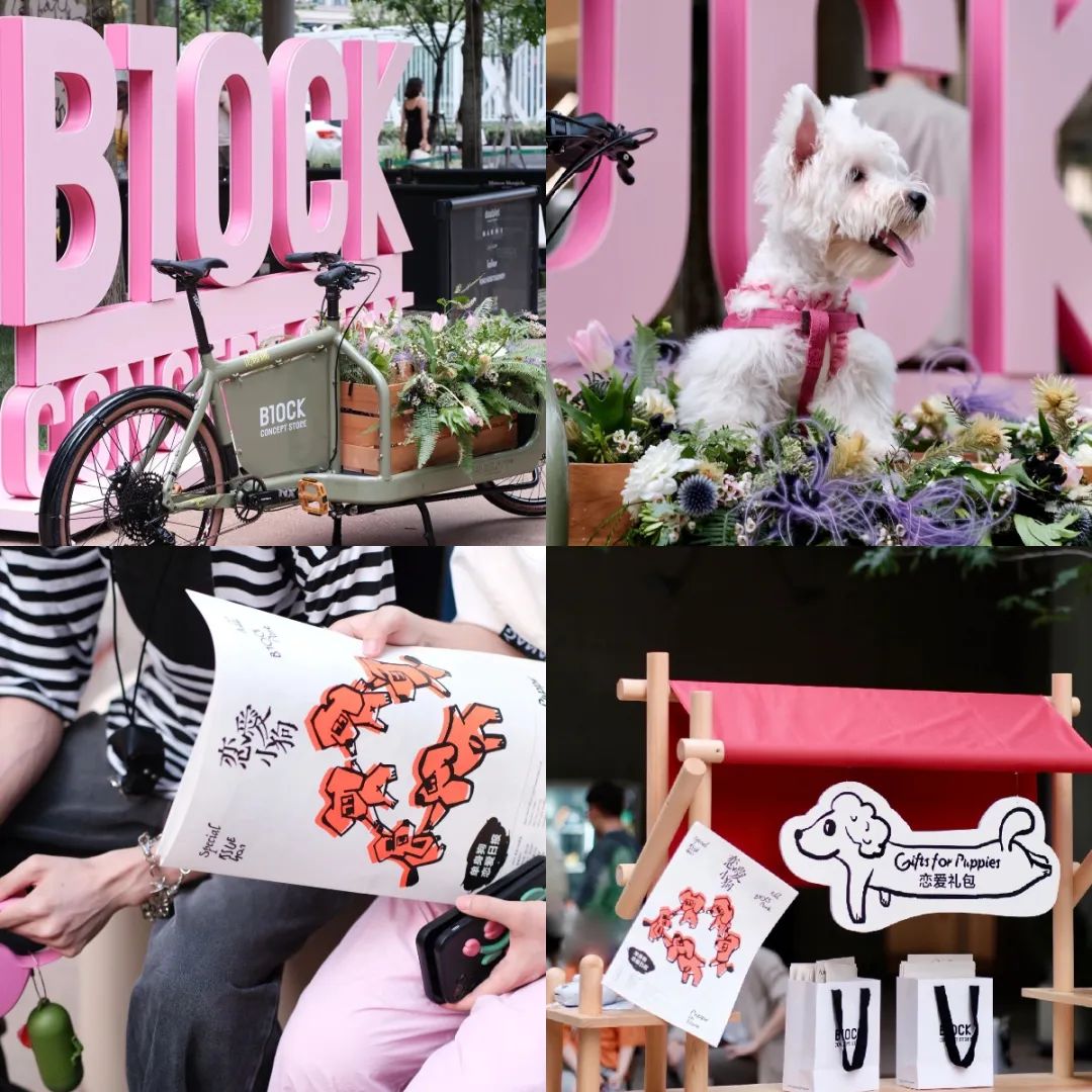 为什么今年七夕营销这么「狗」？