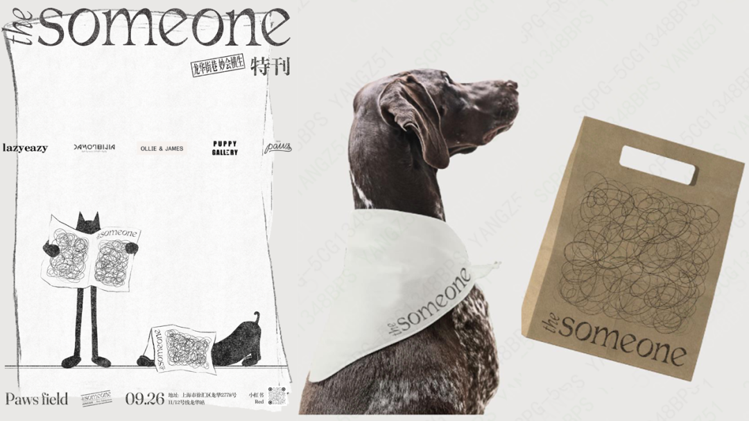 9.26开街期待值拉满，这或许是国内首座「血统最纯正」的东方街巷