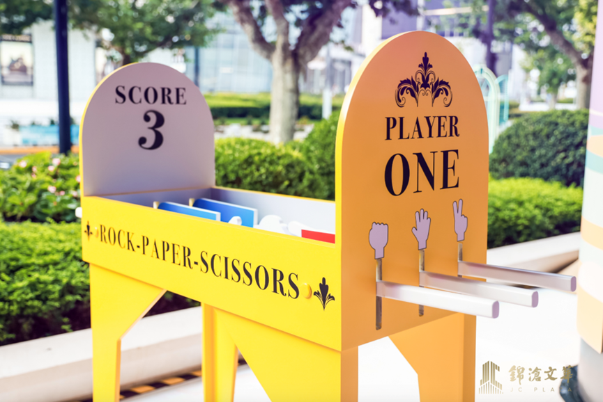 锦沧文华广场SUNSET PUNCH周年庆典诠释“精致、潮奢” | iziRetail热点