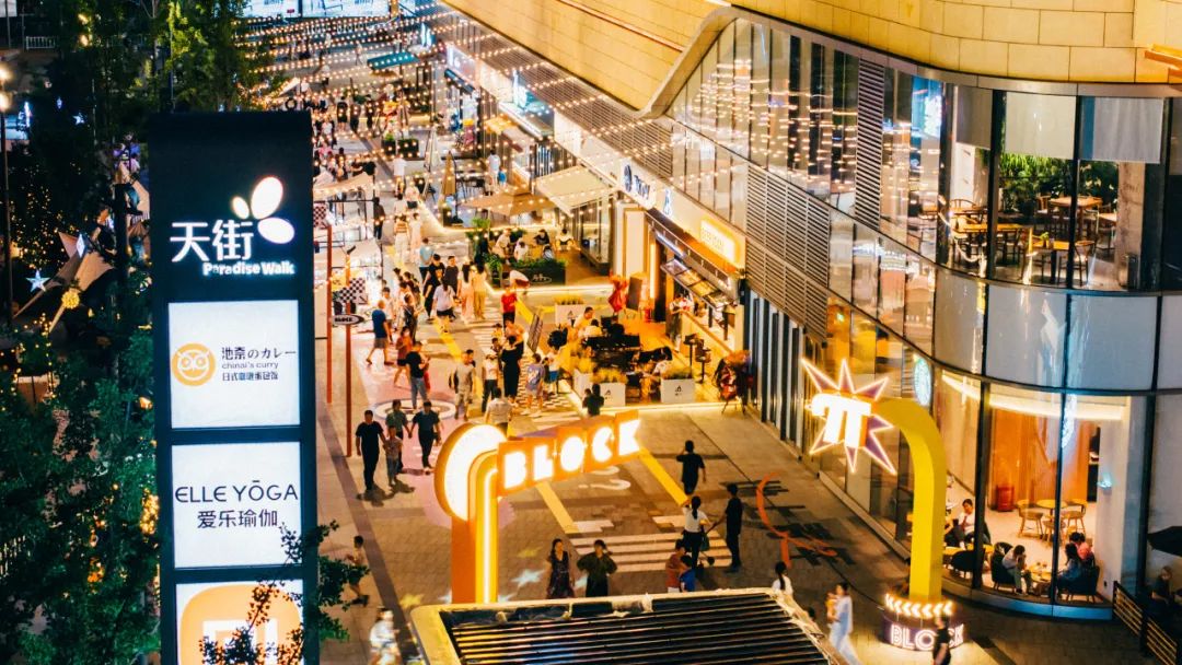 龙湖商业，靠什么成为龙湖的业绩“稳压器”？