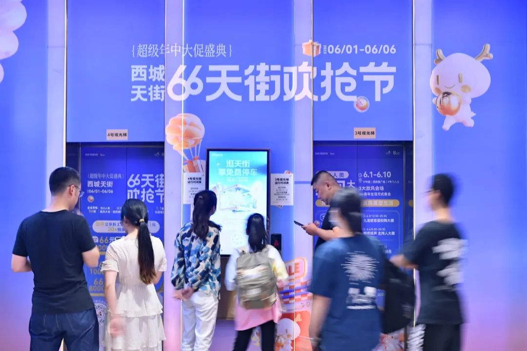 龙湖商业，靠什么成为龙湖的业绩“稳压器”？