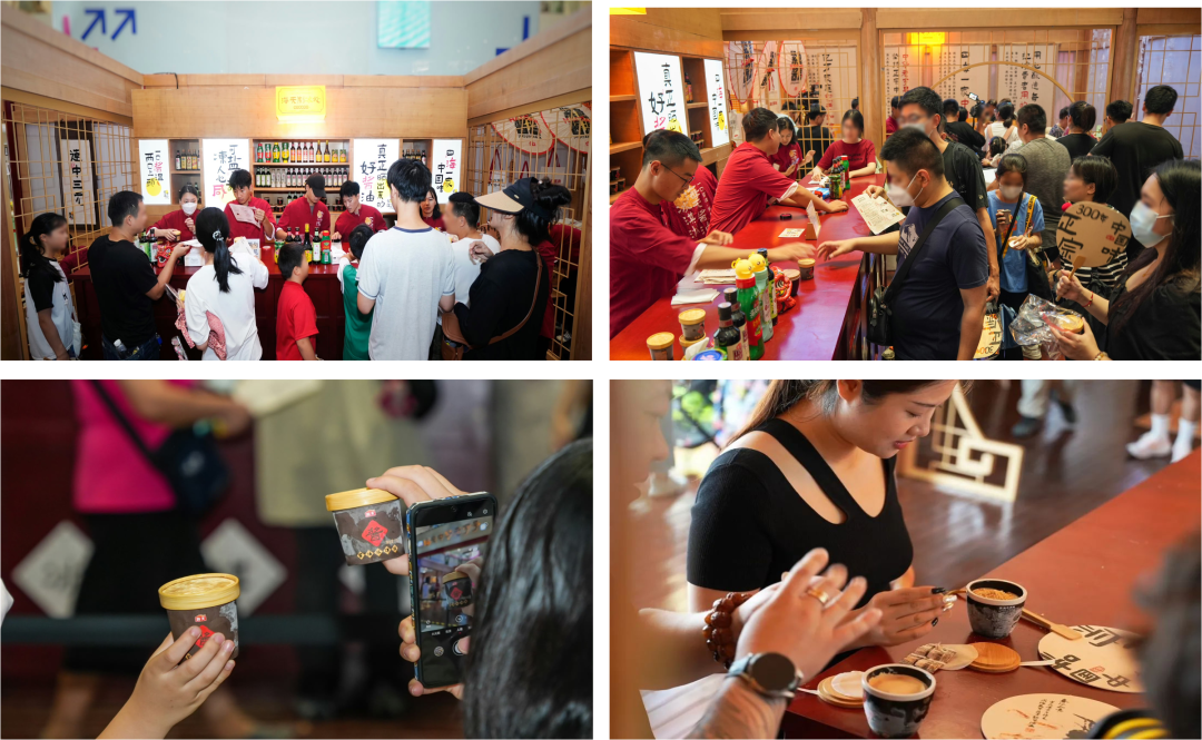 酱油冰淇淋快闪店？海天味业又出奇招