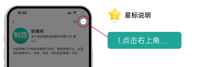超7成企业净利润增长，服饰行业又行了？
