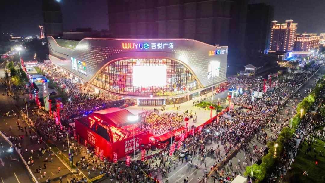 四座吾悦广场本月开业，四组数字解读「深度运营」如何助推稳健发展