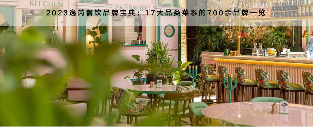 武汉商业全扫描：华中商业重镇，商业形态开始百花齐放 | iziRetail 逸芮