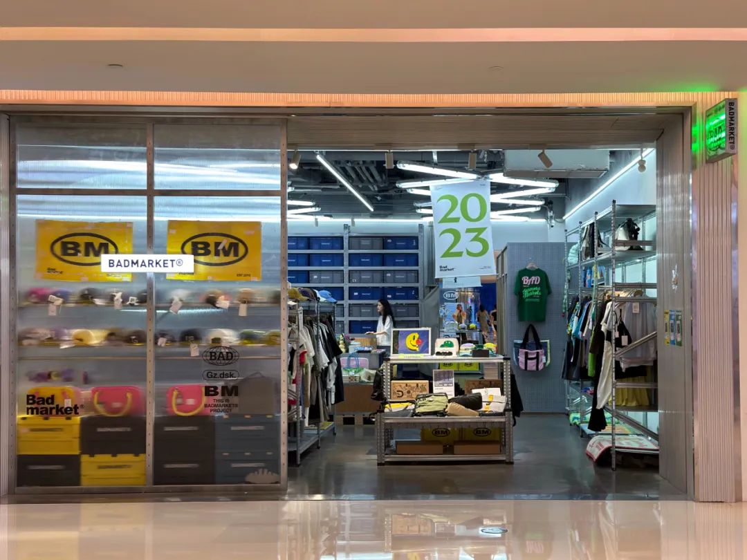 春熙路商圈的生存法则，这个项目算是搞懂了