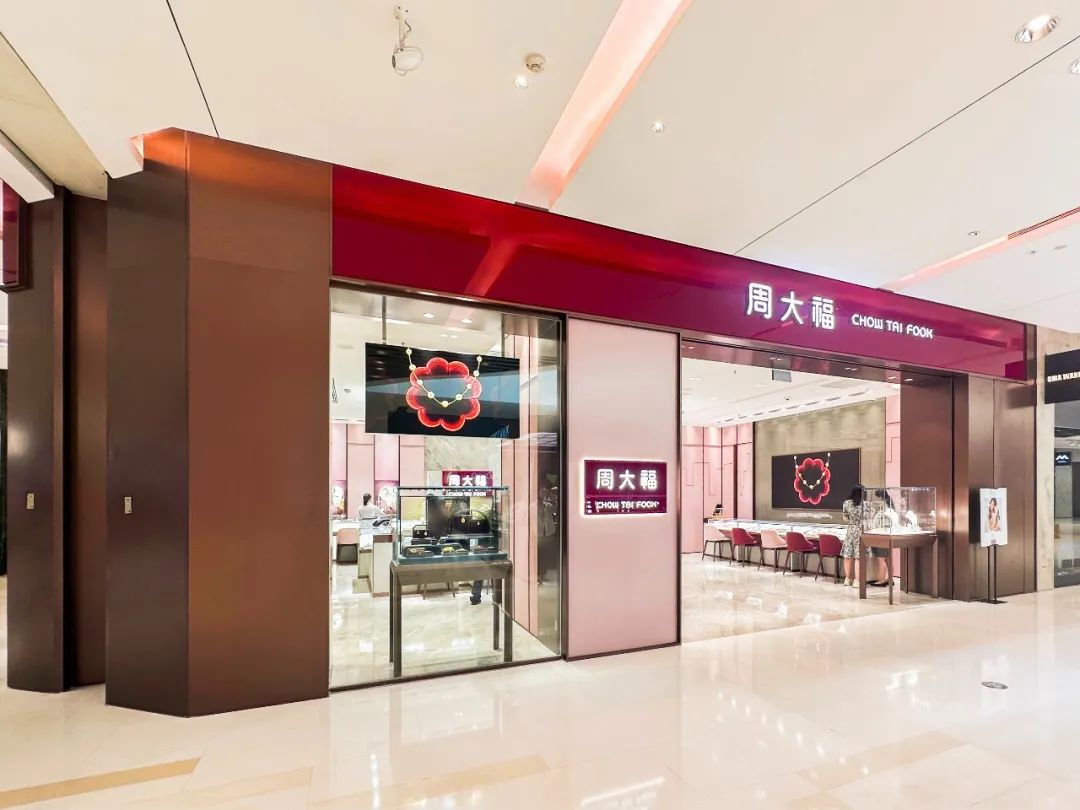 春熙路商圈的生存法则，这个项目算是搞懂了