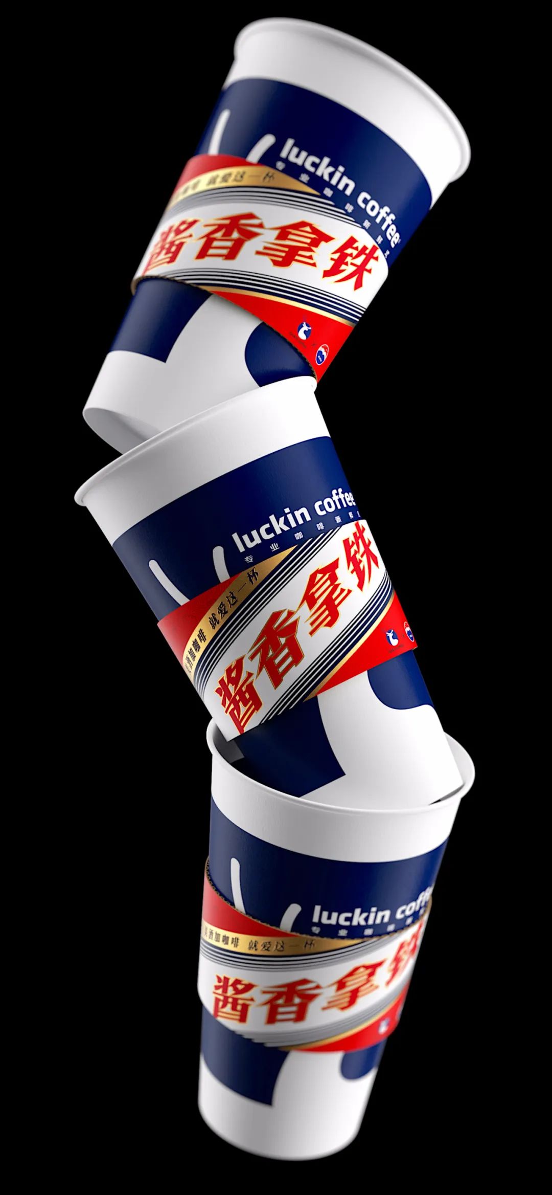 瑞幸+茅台，根本不需要文案