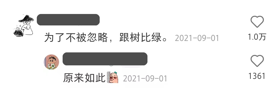 “笨手笨脚搬家公司”爆火，创意被网友笑上热搜