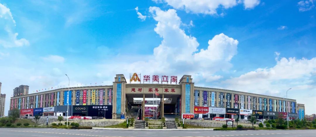 东进成渝中心地带，成都又一座新的湖畔公园商业即将开场