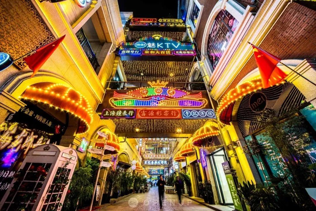 西安街区商业大变样：品牌、营销玩法都上“新”了！