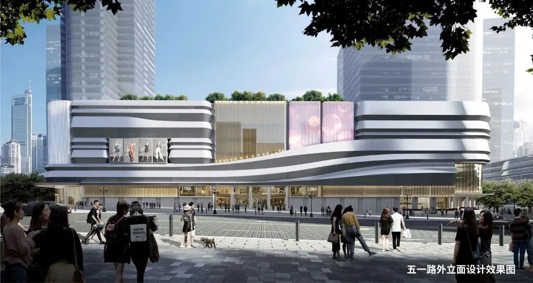 重庆解放碑，进击的“非标商圈”