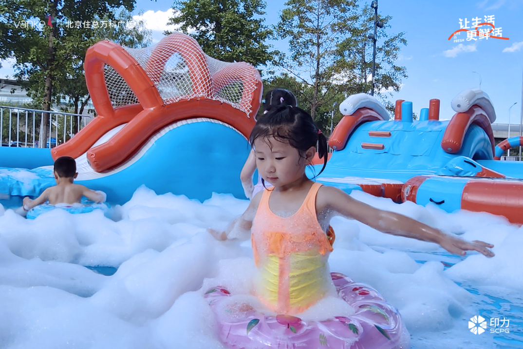 双月报 | 北京商业：MUJI中国最大旗舰店落地、ENG首进北京