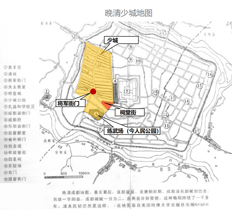 纯「官方出品」的成都祠堂街最近「风很大」，看过之后来聊点真话