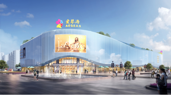 未来十天，华东有22座新商场开业！