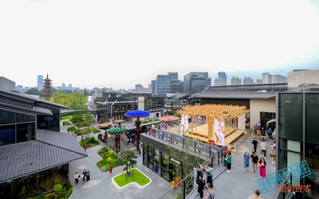 龙华会：以属地文化赋能商业，打造“东方之美”的城市名片