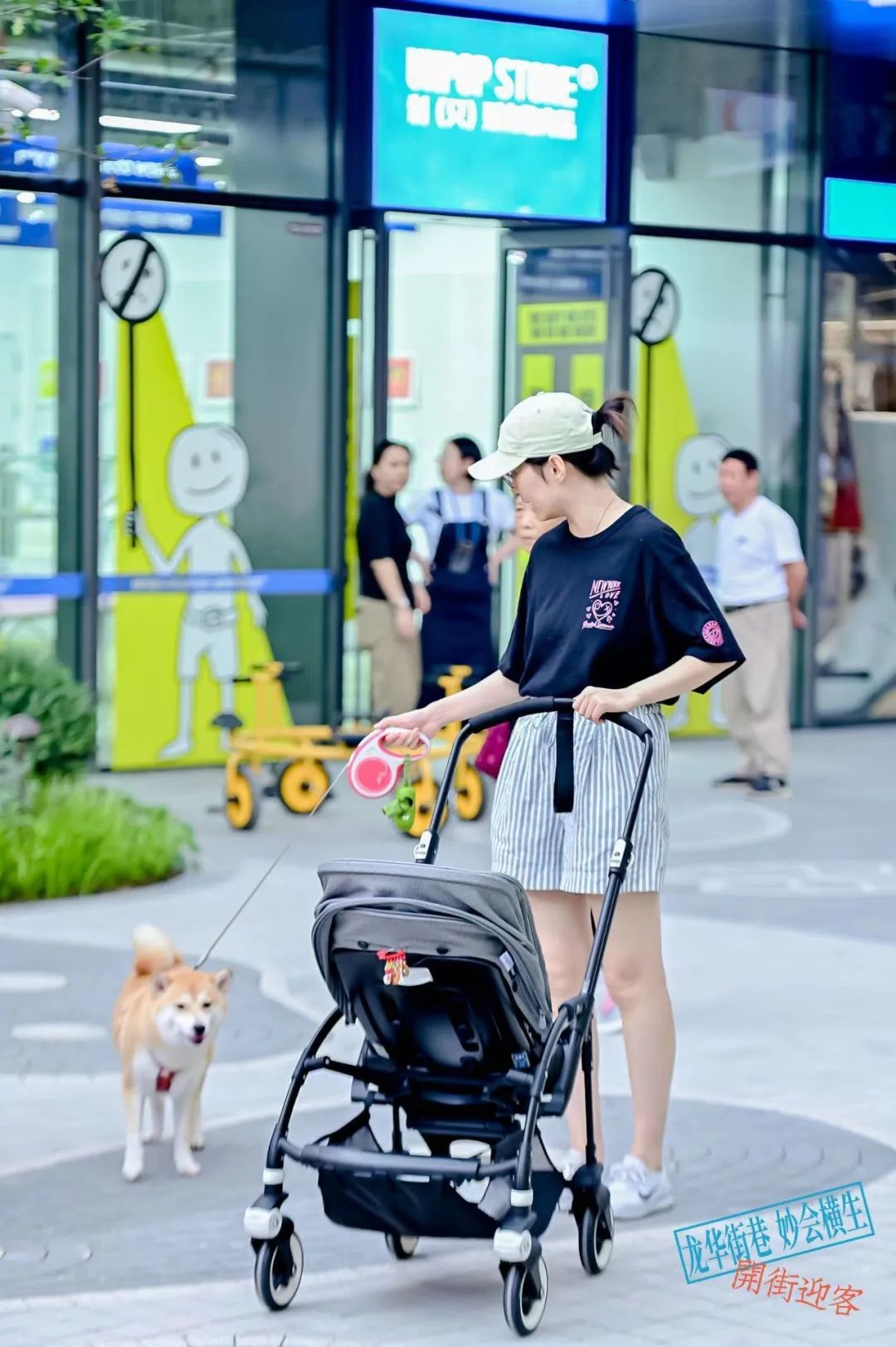 龙华会：以属地文化赋能商业，打造“东方之美”的城市名片