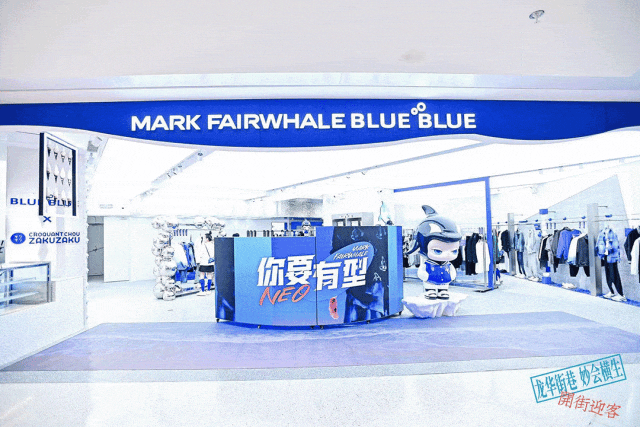 龙华会：以属地文化赋能商业，打造“东方之美”的城市名片