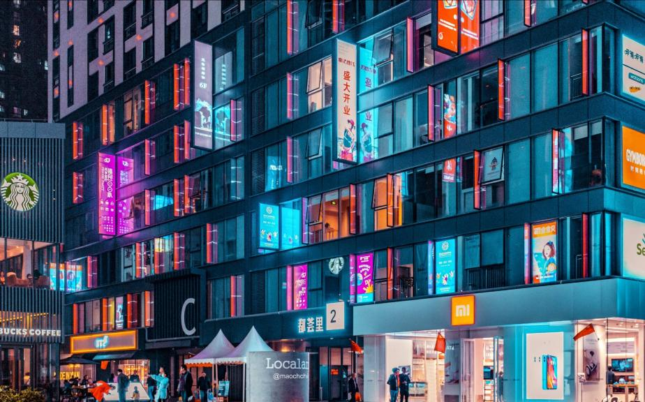 西安街区商业大变样：品牌、营销玩法都上“新”了！