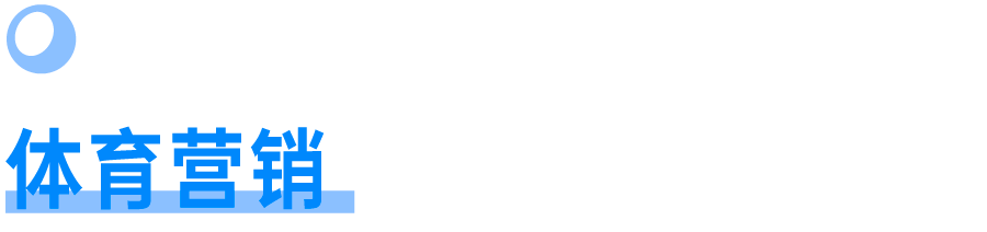 Burberry、欧莱雅、肯德基、小米......近期值得关注的 18 个整合营销大事件｜营销 IP 案例观察