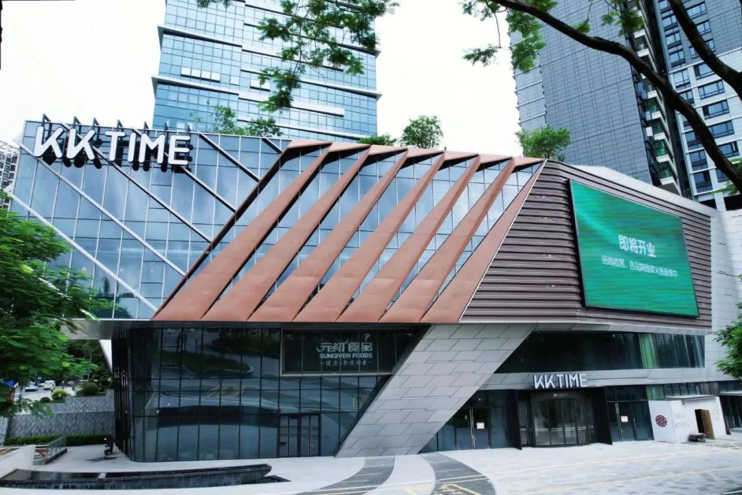 金秋迎来商场开业潮，一览14座于9月亮相的商业项目 | iziRetail热点