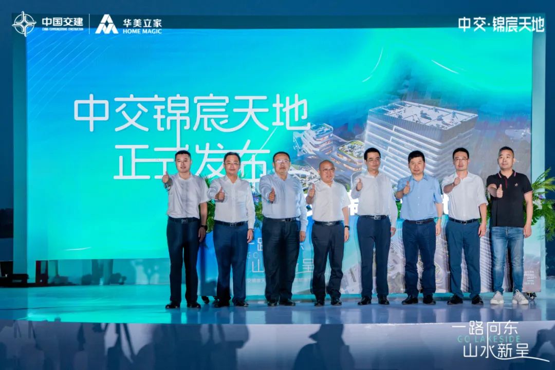 东进成渝中心地带，成都又一座新的湖畔公园商业即将开场