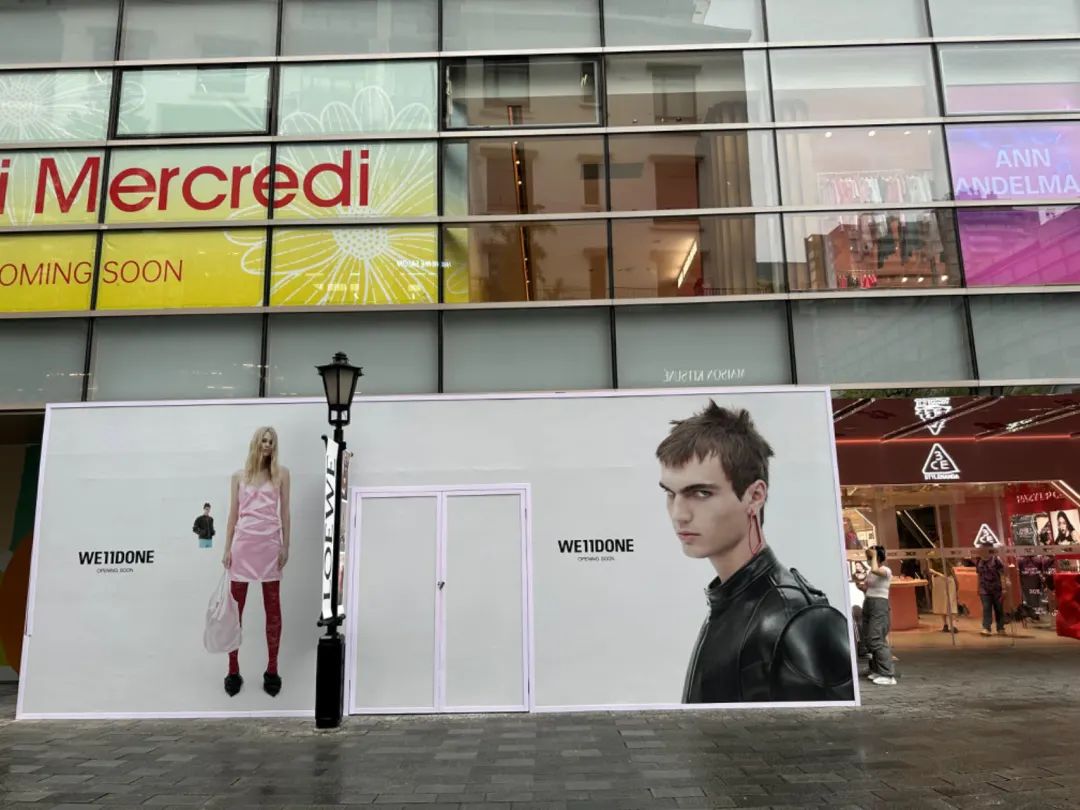 上海新天地：从现象级香氛到LOEWE快闪落地，品牌组合氛围愈发有看头 | iziRetail热点