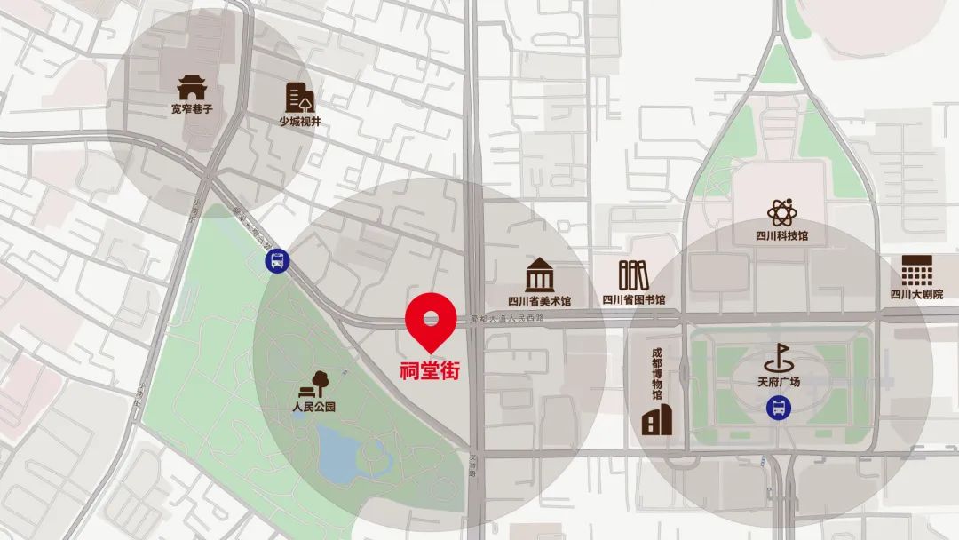 纯「官方出品」的成都祠堂街最近「风很大」，看过之后来聊点真话