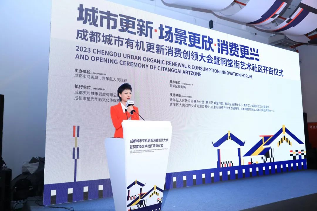 纯「官方出品」的成都祠堂街最近「风很大」，看过之后来聊点真话